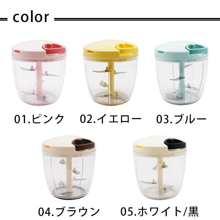 ぶんぶんチョッパースーパー5 強化版 900ml BBC-24 全5色