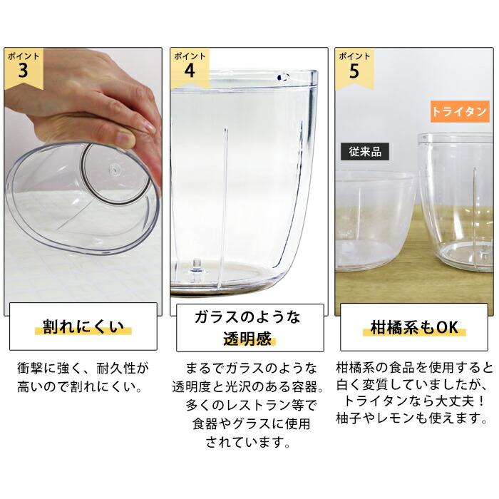 【食洗機対応 / 強化版】ぶんぶんチョッパースーパー5 900ml BBC-24 全5色 [玉ねぎ(中)1個半] 手動 スライサー みじん切り ハンドチョッパー ブンブン｜murphyshop｜09