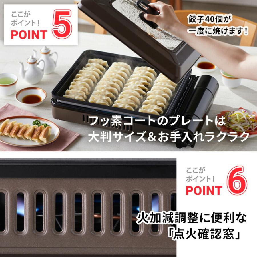イワタニ カセットコンロ 焼き上手さんβ カセットガスホット イワタニ カセットコンロ 焼き上手さんβ カセットガスホット