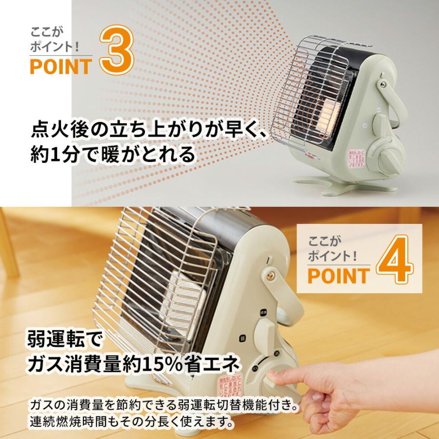 イワタニ カセットガスストーブ ポータブルタイプ マイ暖 CB-STV-MYD3 iwatani 暖房 ストーブ コードレス コンパクト 防寒 防災グッズ 停電 災害 爆買の画像