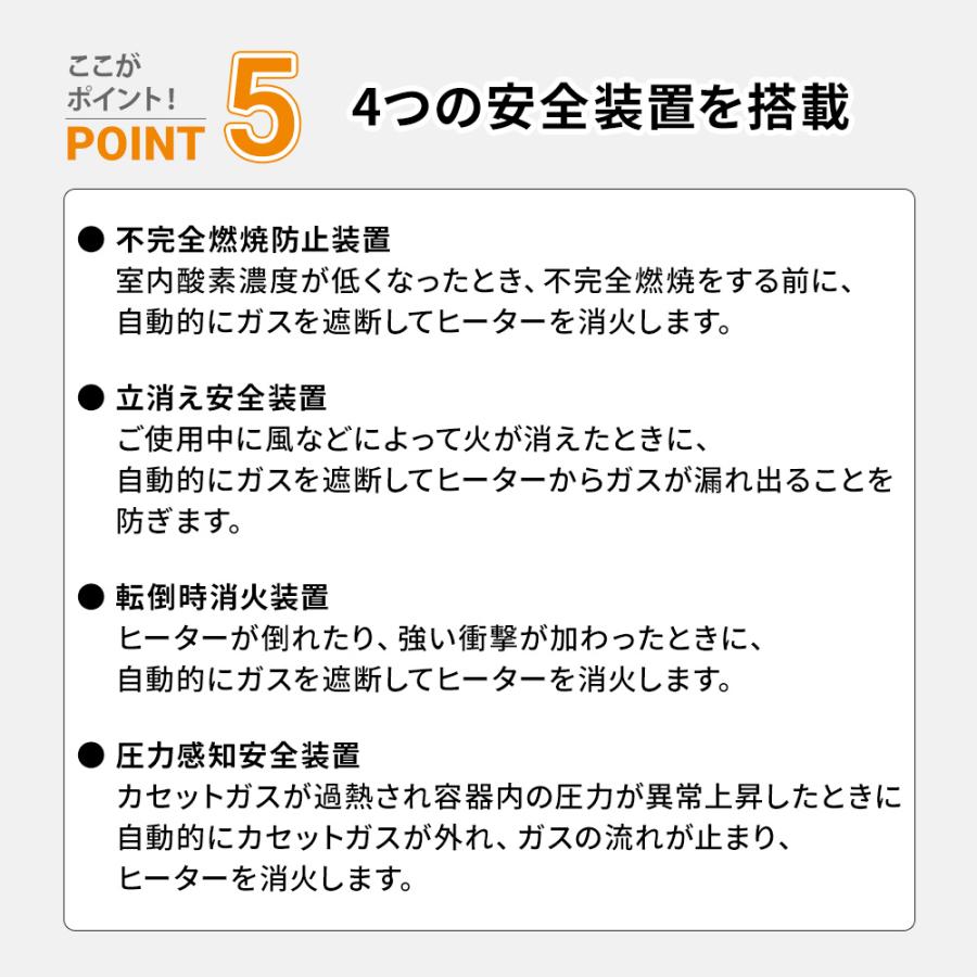 イワタニ カセットガスストーブ ポータブルタイプ マイ暖 CB-STV-MYD3 iwatani 暖房 ストーブ コードレス コンパクト 防寒 防災グッズ 停電 災害 爆買の画像