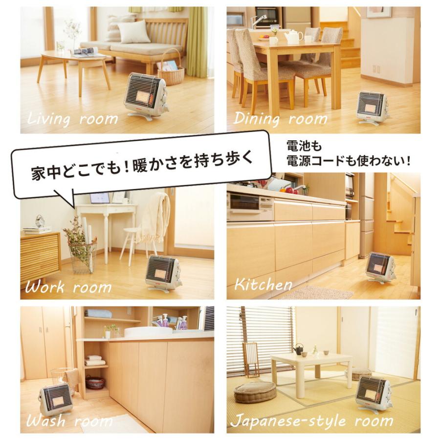 イワタニ カセットガスストーブ ポータブルタイプ マイ暖 CB-STV-MYD3 iwatani 暖房 ストーブ コードレス コンパクト 防寒 防災グッズ 停電 災害 爆買の画像