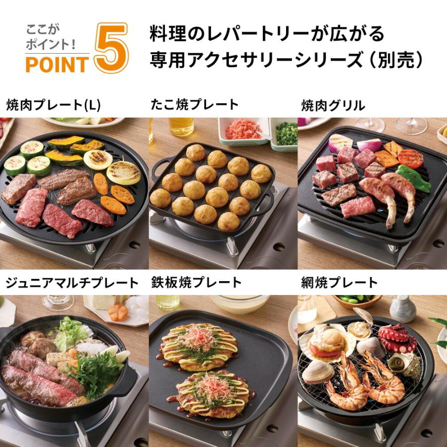 Iwatani（イワタニ） カセットコンロ カセットフー スリム CB-SL-1
