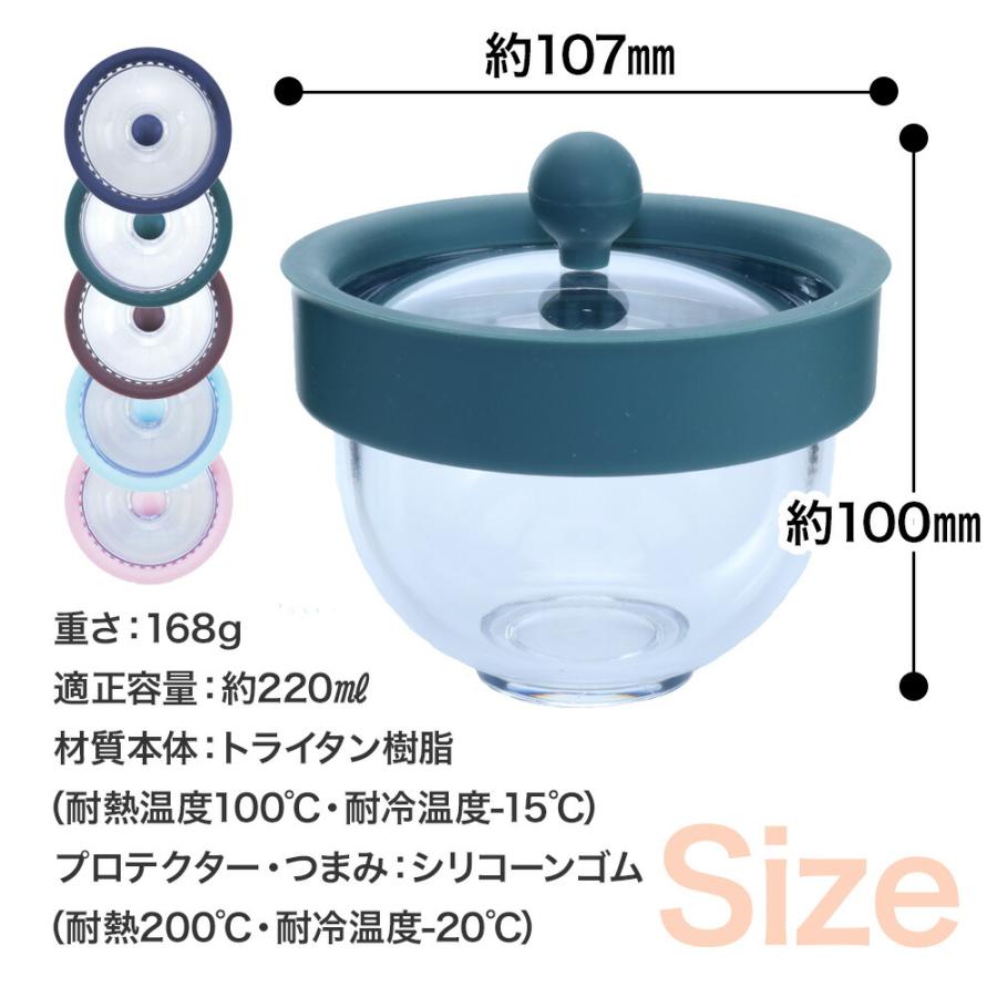 新感覚 きゅーす 急須 ちゃPod2 (POD02) AO Labo. ポット 洗いやすい