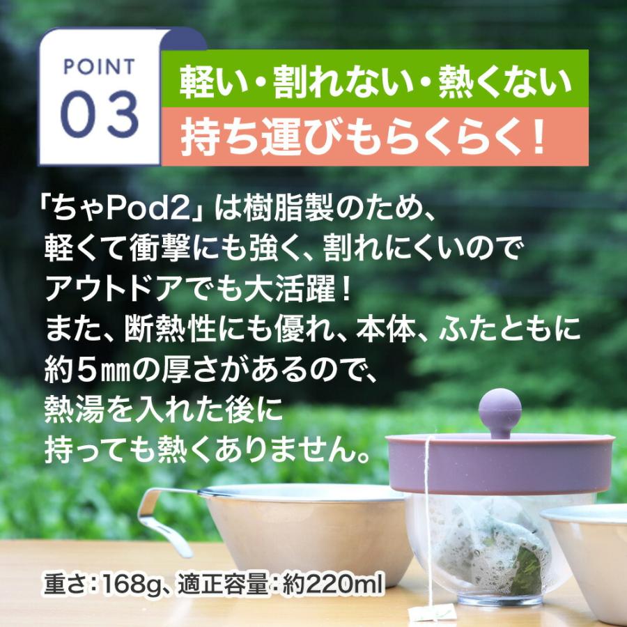 お茶  ご新規様用 楽天市場】【ふるさと納税】＜鹿児島県産＞煎茶(100g×5袋セット