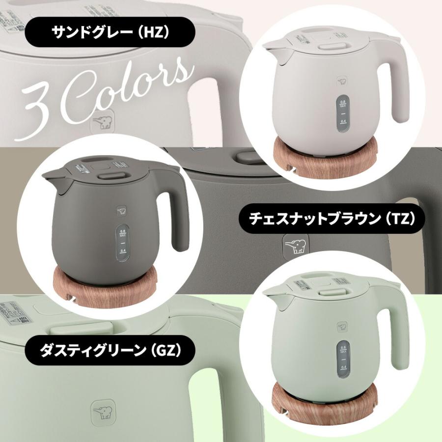象印（ZOJIRUSHI） 電気ケトル 0.8L CK-SA08 ポット ケトル 800ml 自動