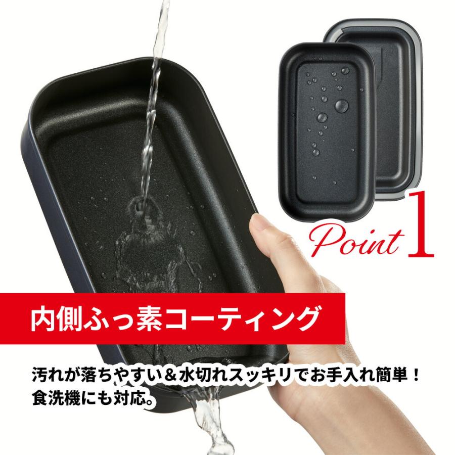 THERMOS（サーモス） 弁当箱 1段 フレッシュランチボックス 800ml