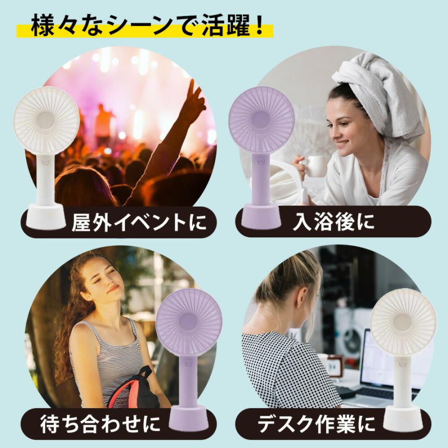 olu ハンディファン 2way ストラップ付き USB充電式 扇風機 卓上 olu ハンディファン 2way ストラップ付き USB充電式 扇風機 卓上