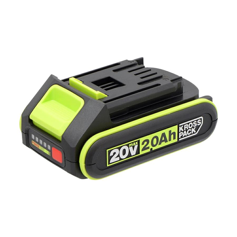 WORX ワークス 充電式洗浄ガンセット ハイドロショット Neo WU623.2