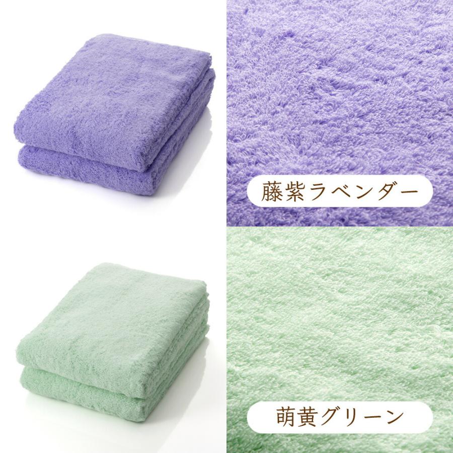 抗菌 ニオイが気にならない 出雲タオル 「優つつみ」 バスタオル 同色