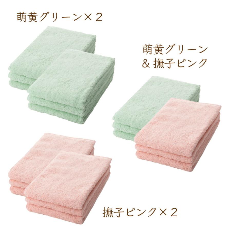 抗菌 ニオイが気にならない 出雲タオル 「優つつみ」フェイスタオル 6