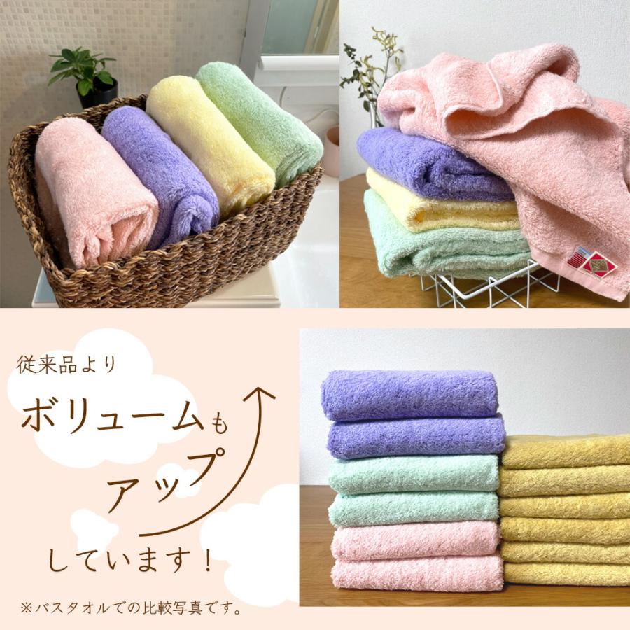 抗菌 ニオイが気にならない 出雲タオル 「優つつみ」フェイスタオル 6