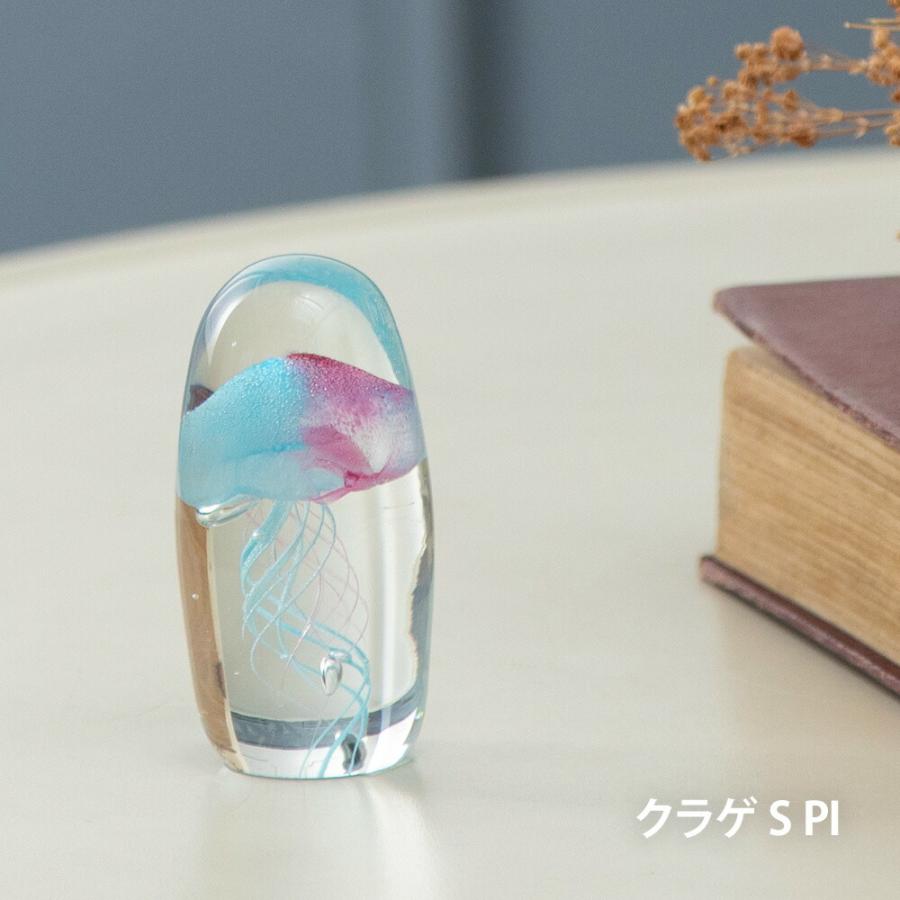 ガラスインテリアオブジェ クラゲ Sサイズ ガラス 置物 ペーパー