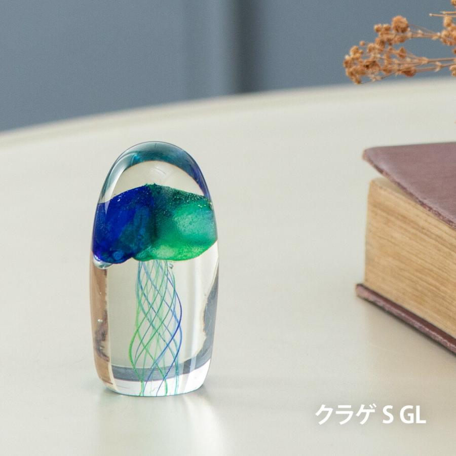 ガラスインテリアオブジェ クラゲ Sサイズ ガラス 置物 ペーパー
