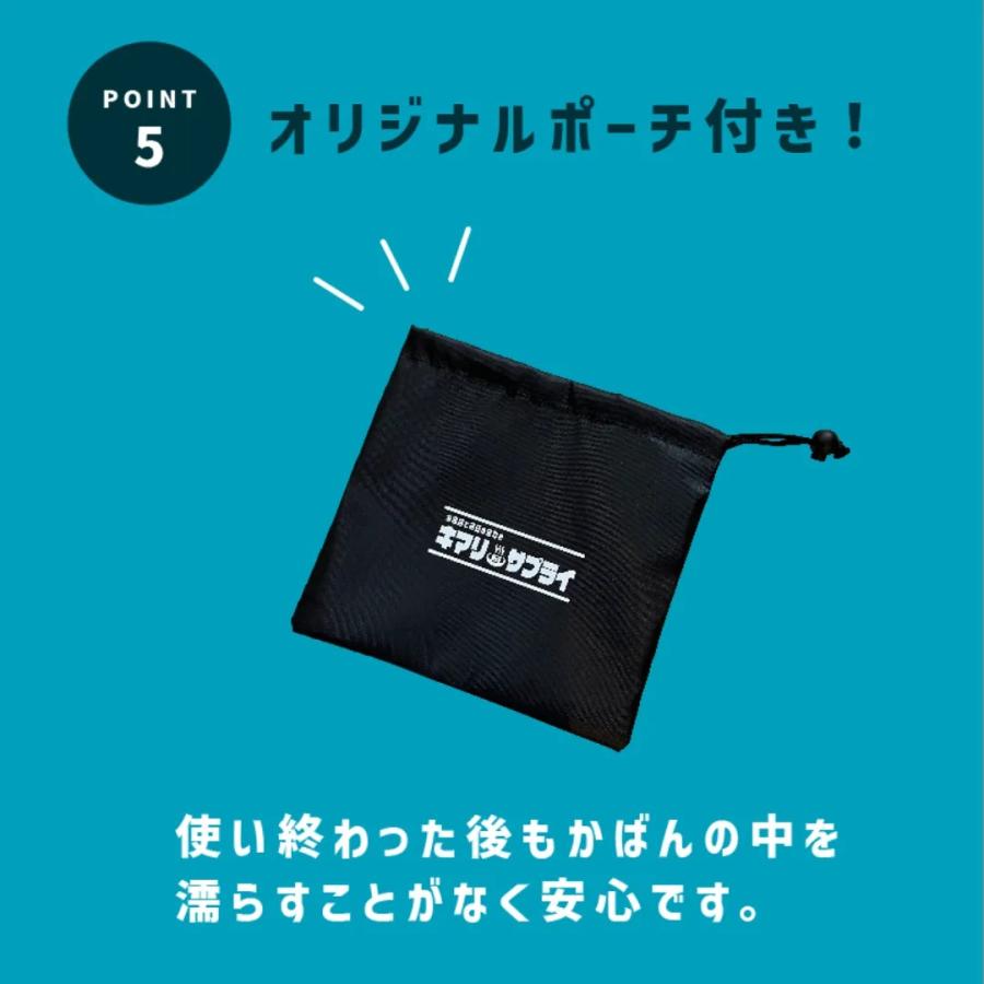 キマリサプライ サウナノマット 折りたたみ 耐熱 撥水 軽量 コンパクト 防水 サウナグッズ サ活 サウナマット お風呂 プール 外気浴 アウトドア 清潔  1人用｜murphyshop｜07