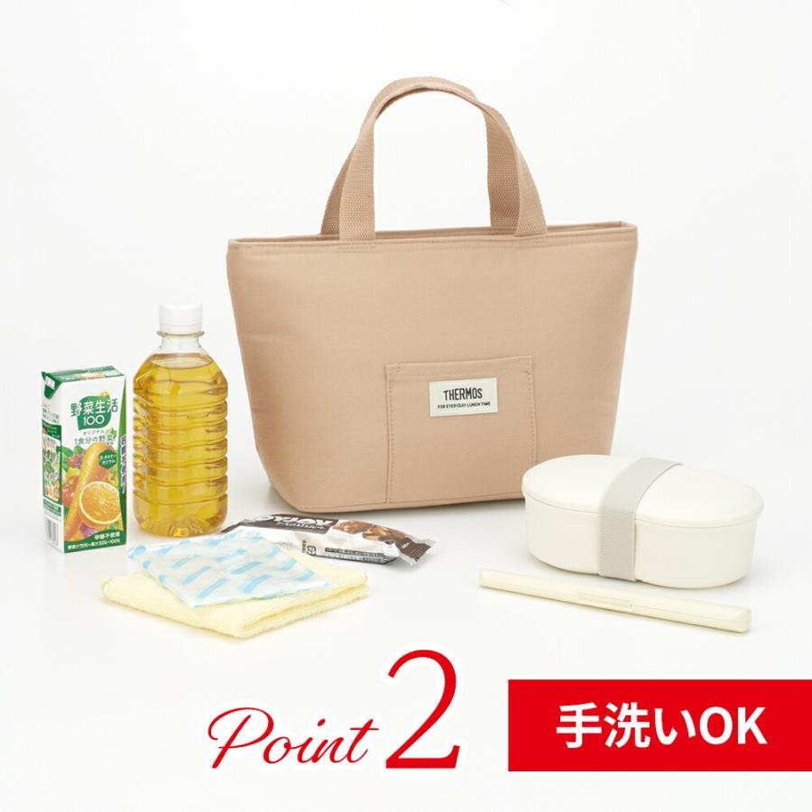 保冷保温お弁当袋　洗える　ランチバッグ　オーダー受付中　629 THERMOS（サーモス） 保冷 ランチバッグ RFF-0041 4L お弁当 バッグ