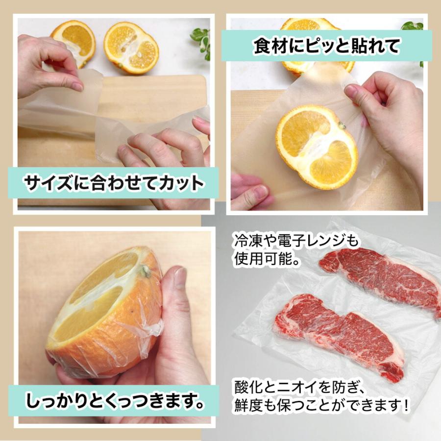 グラッド プレスンシール マジックラップ  GLAD PRESS'N SEAL 4本組 プレス＆シール glad ラップ 爆買 |  | 02