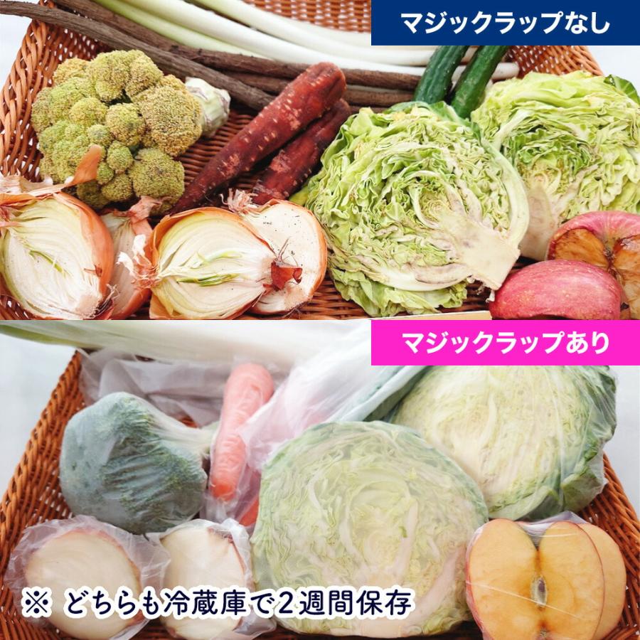 グラッド プレスンシール マジックラップ  GLAD PRESS'N SEAL 4本組 プレス＆シール glad ラップ 爆買 |  | 03