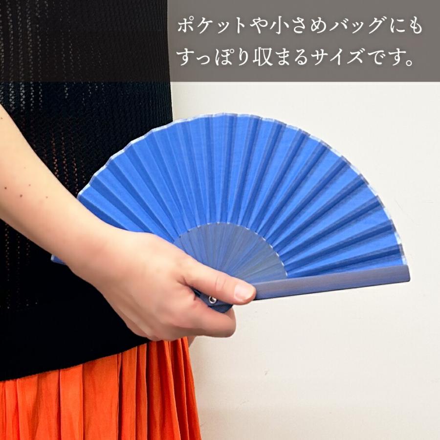 西川庄六商店 miniせんす 16cm 扇子袋 セット ミニ 扇子 せんす ギフト