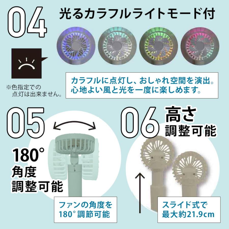 ❣️3個セット❣️ 携帯扇風機 手持ち扇風機 充電式 首かけ 静音 熱中症対策 ハンディ扇風機 静音 手持ち扇風機 ハンディファン 携帯扇風機