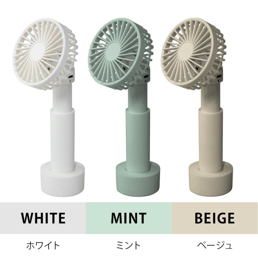 ⚪︎SKハンディファン 複数セット ストラップ付き ⚪︎SKハンディファン 複数セット ストラップ付き クリアハンディ