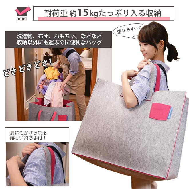 70's USA製 4段バックフェルト スイングトップ Collegiate フェルト