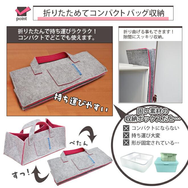 Sサイズ・8枚】OKATA-DO-KE オカタドゥーケ S 持ち手付収納ケース 厚手