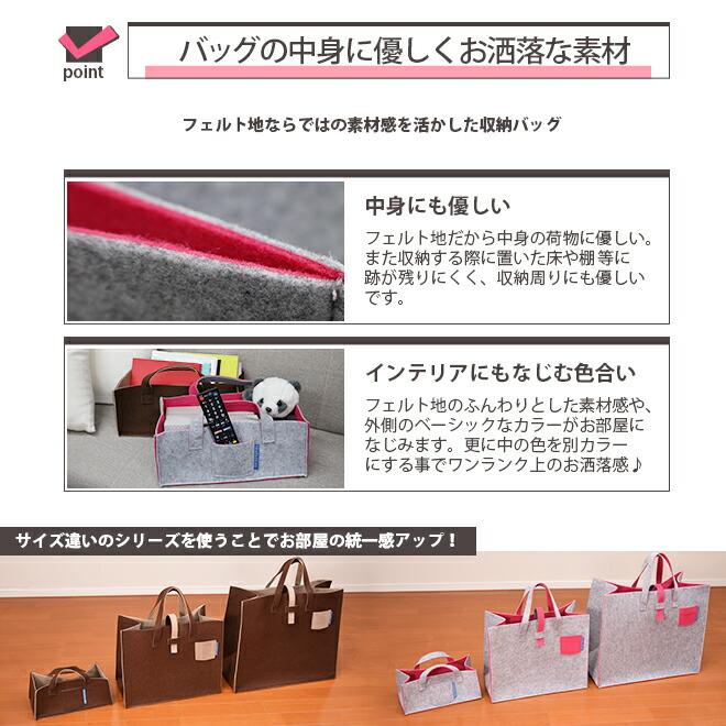 Sサイズ・8枚】OKATA-DO-KE オカタドゥーケ S 持ち手付収納ケース 厚手