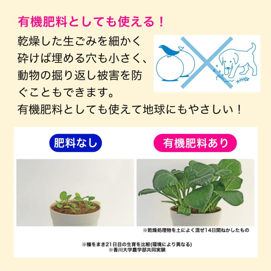 島産業 パリパリキュー ライト 1〜3人用 PCL-35 自動停止 スタート