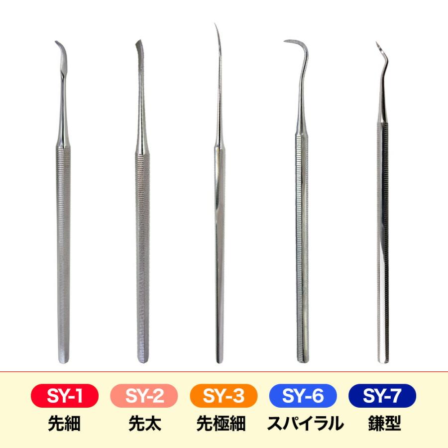 歯垢＆ヤニとり ステンレス デンタルケア 5種類 北正 Kanetsune 一般