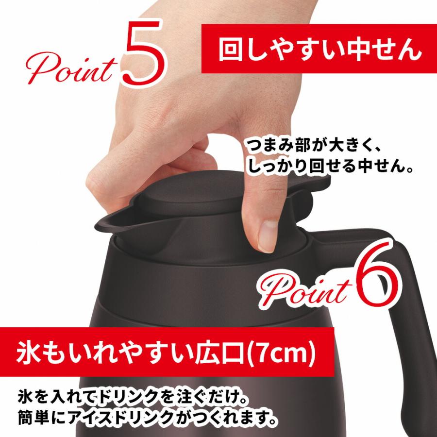 THERMOS（サーモス） ステンレス ポット 1L TTG-1000 魔法瓶 食洗機