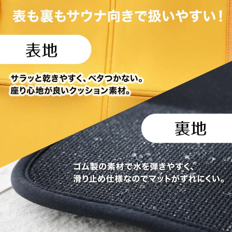 CB JAPAN（シービージャパン） tomte トムテ マイサウナ トトノイマット 収納袋付 サウナ マット 折り畳み お風呂 銭湯 プール ...