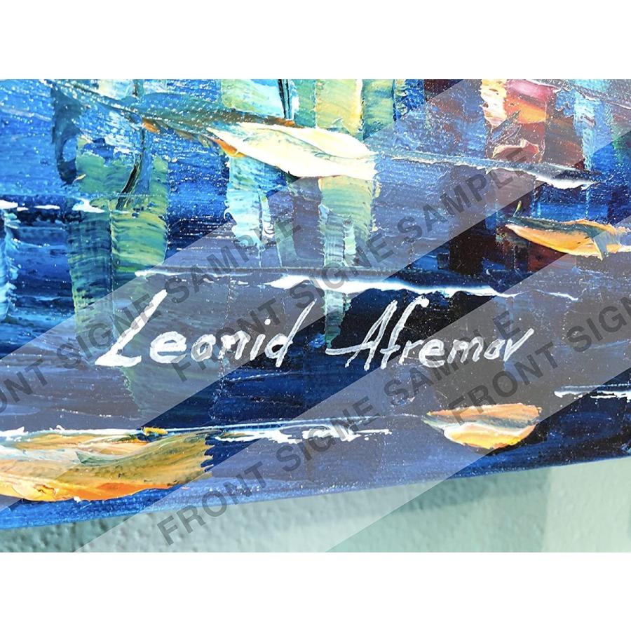 油絵 フランス パリ 風景画 作品 15号 P15 www.lp-web.com