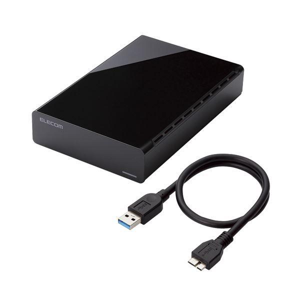エレコム 外付けハードディスク e：DISK USB3.0対応 2TB ELD-CED020UBK