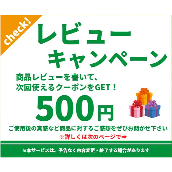 公式 ムサシ MUSASHI サプリ アミノ酸 クン K'UN 45本入×3.6g 11種類の