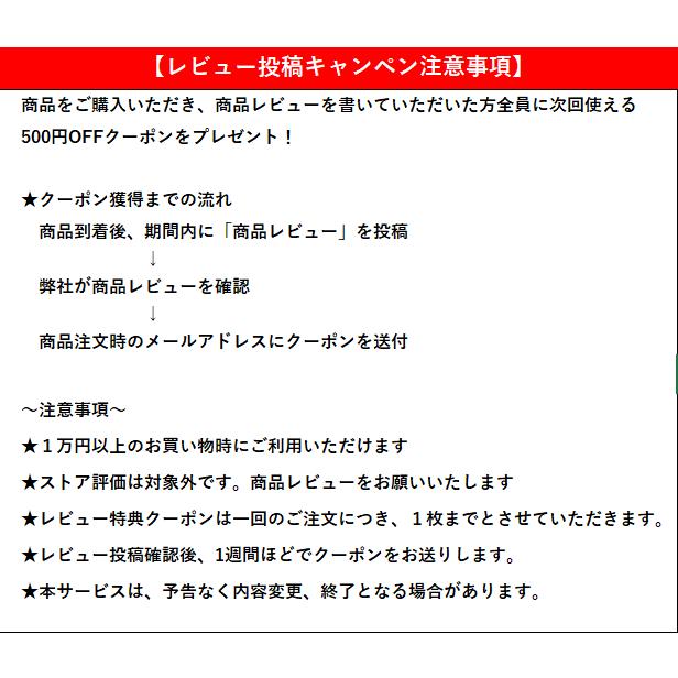公式 ムサシ MUSASHI サプリ アミノ酸 クン K'UN 90本入×3.6g 11種類の