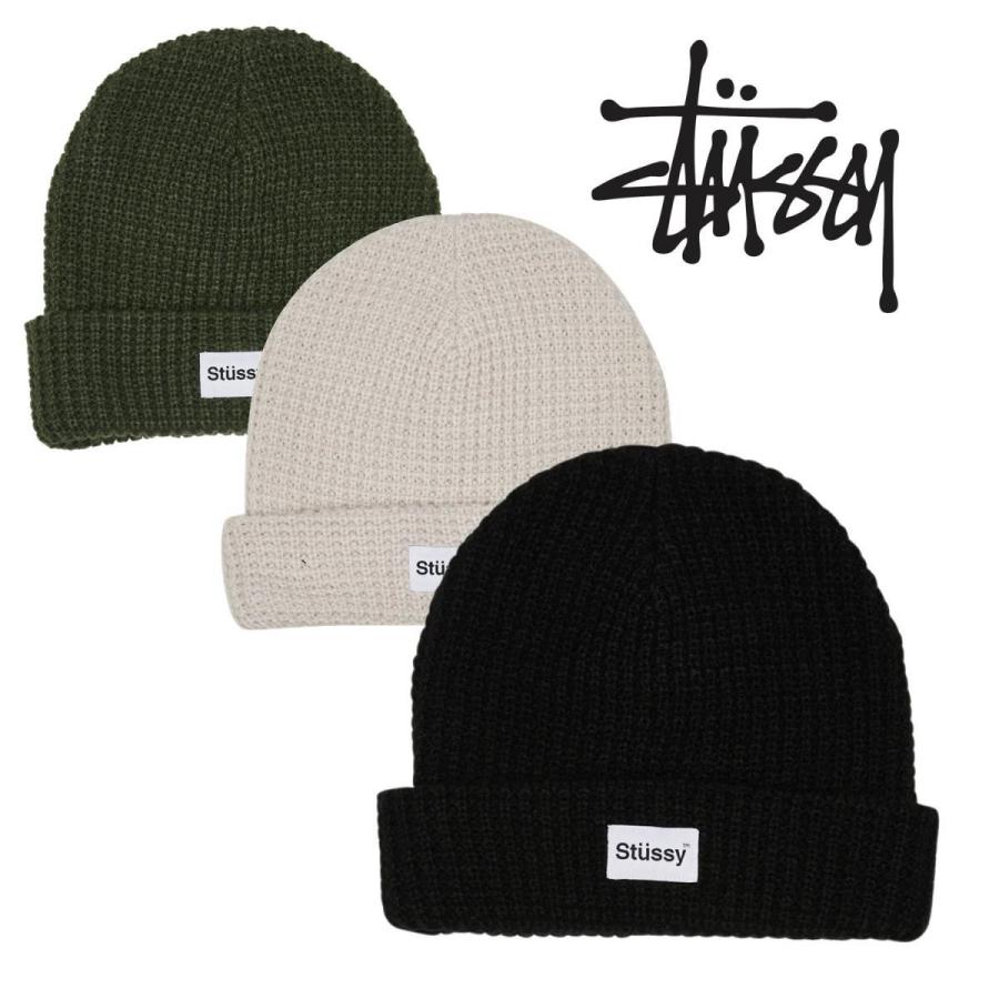 ステューシー Stussy Trademark Waffle Beanie ニット帽 男女兼用｜musashi-store