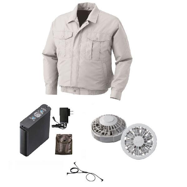 在庫一掃最安挑戦 ポリエステル製長袖ワーク 空調服 作業着 ファンカラー グレー シルバー Xl リチウムバッテリー付 撥水 Lipro2 Ku セール30 Off Www Skylanceronline Com