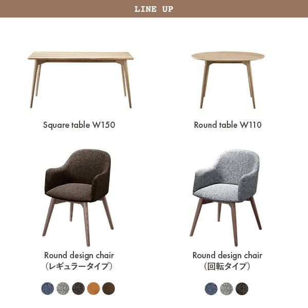 ダイニングチェア 約幅50cm グレー レギュラータイプ ファブリック 木製 肘付き 完成品 Round design chair リビング｜musashinokan｜03