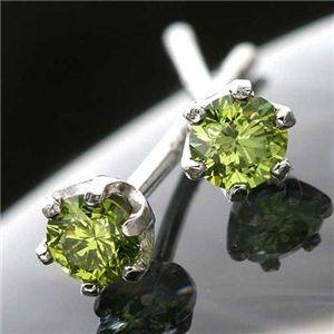 【値段交渉可：送料込】 Pt900 グリーンダイヤ一粒ピアス（カラーダイヤモンド）141532 プラチナ 【1827499346】(10210円)