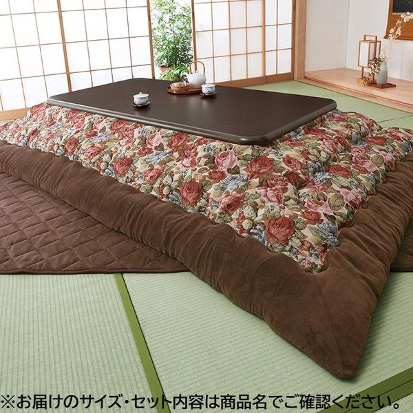 こたつ布団 寝具 3点セット こたつ布団セット 幅150cm用 花畑柄 掛け布団 上掛け 上掛セット Ds こたつ布団 寝具 幅150cm用 Ds リビング 継ぎ脚付リビングこたつセット 敷布団付き オンラインショップのムサシノ館 クリアランス安いの