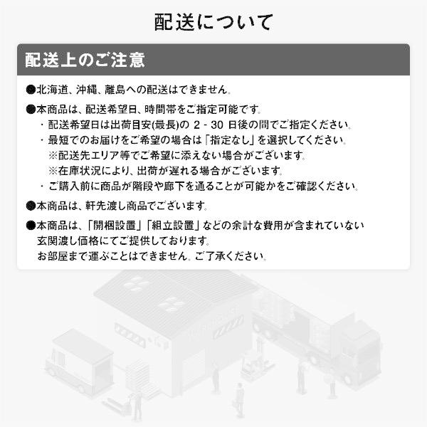 ホテルスタイル ピロー/枕 〔スクエア 専用枕カバー付き〕 約幅60×奥行60×高さ4cm 洗える 〔ベッドルーム 寝室〕｜musashinokan｜15