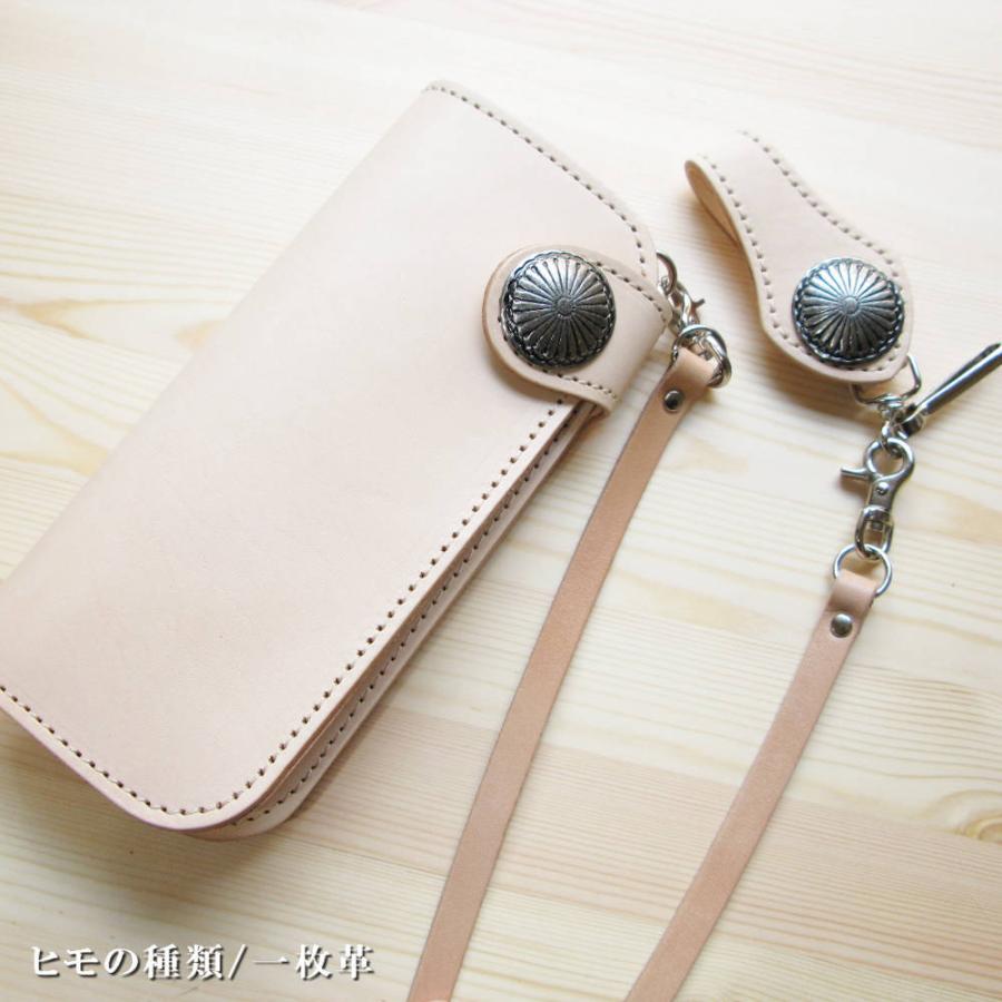 メンズ 財布 長財布 安心の日本製 最上級レザー財布 レザー メンズ 財布 長財布 安心の日本製 最上級レザー財布 レザー