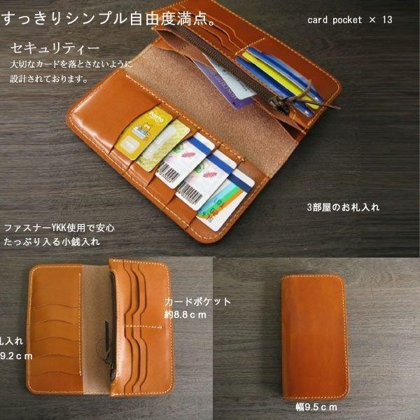 財布 栃木レザー 長財布 本革 メンズ レディース 送料無料 栃木 財布 栃木レザー 長財布 本革 メンズ レディース 送料無料 栃木