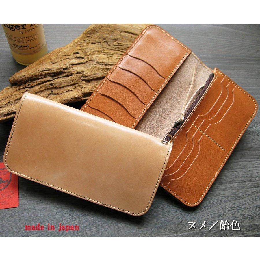 栃木レザー 財布 長財布 本革 本牛革財布 日本製 新栃木レザーロングウォレット プレゼント梱包無料 名入れ刻印 メンズ レディース 誕生日 化粧箱付 送料無料 :hs-new-1:革工房武蔵屋 - 通販 - Yahoo!ショッピング 栃木レザー 財布 長財布 本革 本牛革財布 日本製 新栃木レザーロングウォレット プレゼント梱包無料 名入れ刻印 メンズ レディース 誕生日 化粧箱付 送料無料 :hs-new-1:革工房武蔵屋 - 通販 - Yahoo!ショッピング