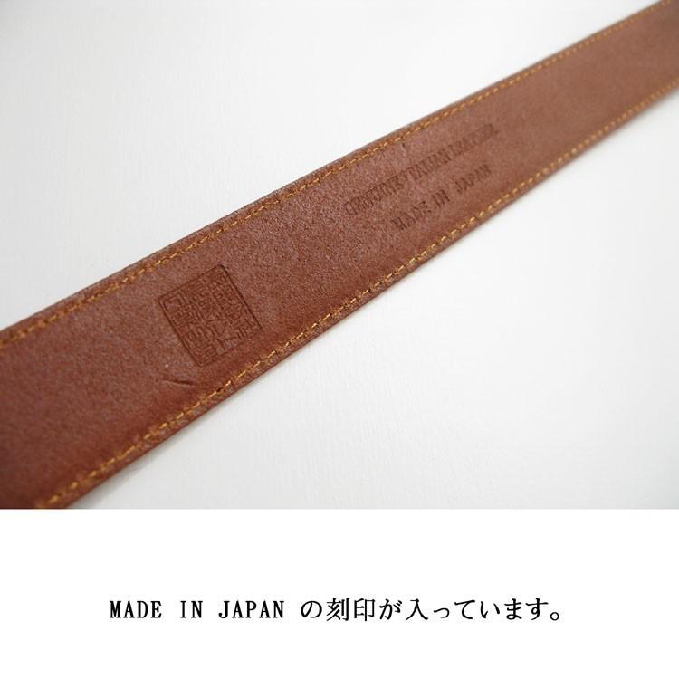 メンズ ベルト ブランド 日本製 本革 世界中から愛される メンズ ベルト ブランド 日本製 本革 世界中から愛される