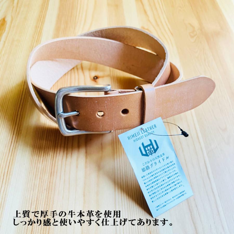 姫路レザー メンズ ベルト 本革 レザー ビジネス カジュアル 本牛革