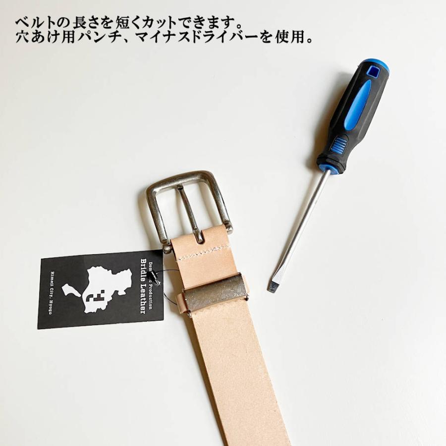 姫路レザー メンズ ベルト 本革 レザー ビジネス カジュアル 本牛革