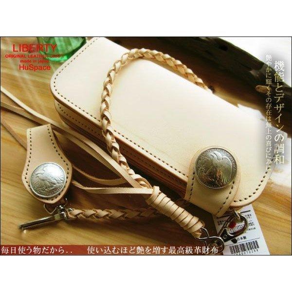 財布 メンズ 長財布 革 革財布 プレミアムサドルレザーウォレット