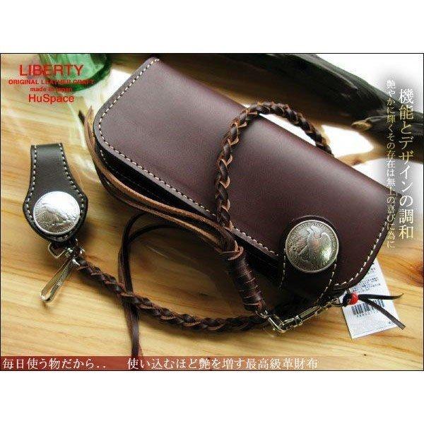 財布 メンズ 長財布 革 革財布 プレミアムサドルレザーウォレット